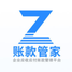 账款管家代理记账软件