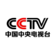 中国中央电视台                        -Sensoro升哲科技的成功案例