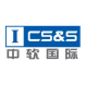 中软国际-腾讯CoDesign的合作品牌
