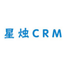 星烛CRM客户管理(CRM)软件