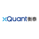 xQuant衡泰软件金融行业软件