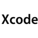 Xcode集成开发环境（IDE）软件