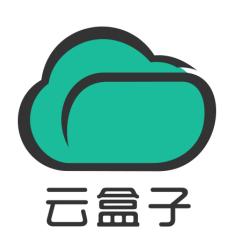云盒子