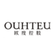 推事本与OUHTEU（欧度）成功案例展示-undefined的成功案例