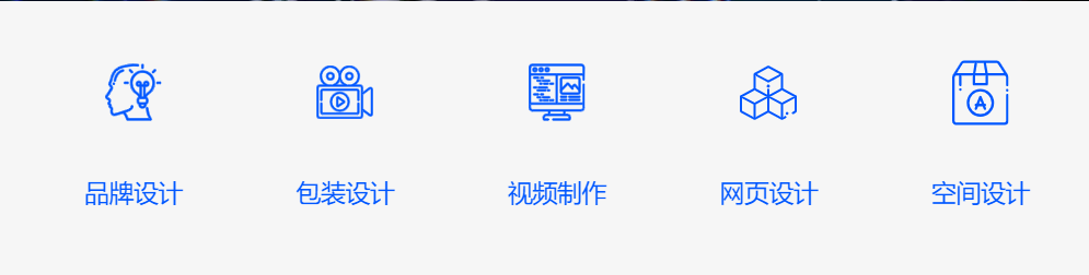 图司机的功能截图