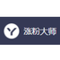 壹伴涨粉大师