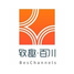致趣百川营销自动化软件