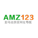 AMZ123-Sorftime的合作品牌