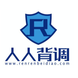人人背调背景调查软件