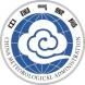 中国气象局-个推的合作品牌