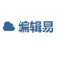 编辑易Office控件