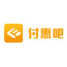 付惠吧-刷脸支付支付系统软件