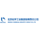 北京化学工业集团-派可数据的合作品牌