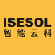 iSESOL-智能物联平台物联网平台（IoT）软件