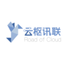 云枢讯联