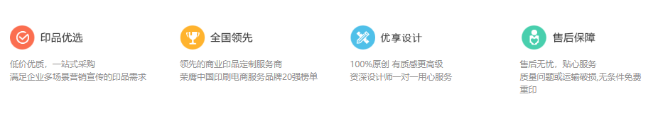 图帮主的功能截图