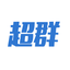 超群电商ERP