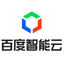 百度智能云-图像搜索