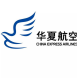 华夏航空股份有限公司：中国支线航空商业模式的引领者-大任的成功案例