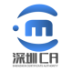 深圳CA-电子签章电子合同软件