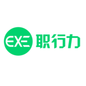 职行力