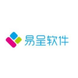 易呈-ERP行业通用软件