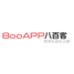八百客800APP-人事管理