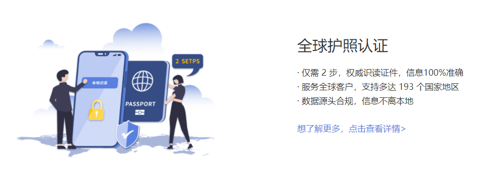 令牌云的功能截图