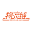 物流链物流供应链行业软件