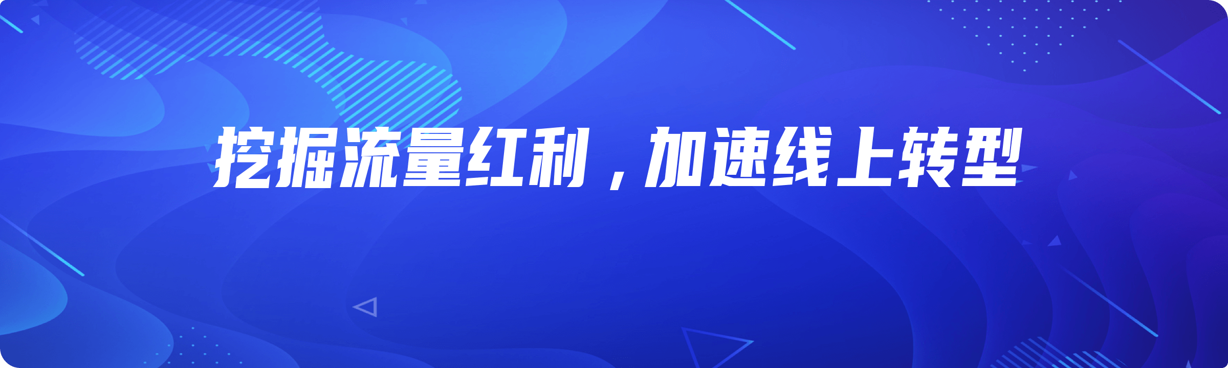 齿轮易创的功能截图