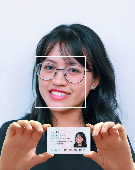 Linkface的功能截图