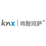 肯耐珂萨-VX-Core HR人事管理(eHR)软件