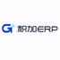 积加erp
