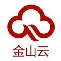金山云
