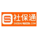 社保通