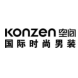 konzen空间-洽客的合作品牌