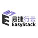 EasyStack