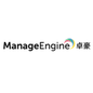 ManageEngine卓豪