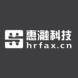 惠瀜科技金融行业软件