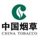 山东省烟草公司————快信  -undefined的成功案例