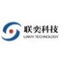联奕科技-办公自动化系统