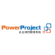 PowerProject项目协作软件
