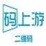 码上游