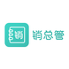 销总管进销存进销存软件