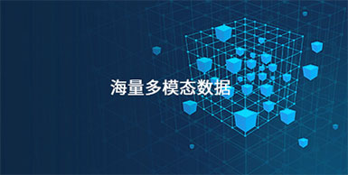 LinkoopDB的功能截图