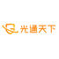 光通天下网络安全软件