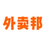 外卖邦SaaS系统餐饮行业软件