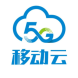 中国移动-云主机ECS服务器购买软件
