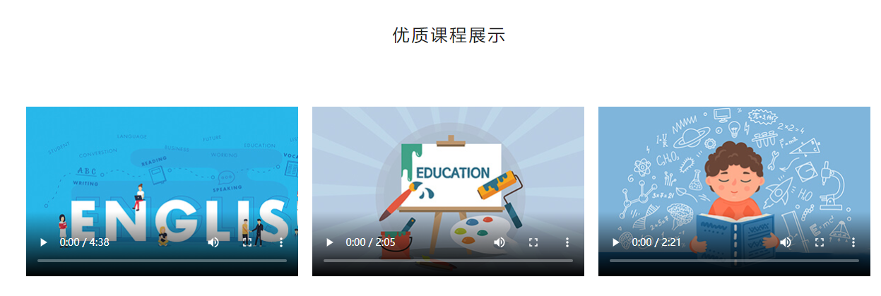 咖咖学的功能截图