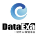 DataExa大数据软件